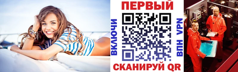 где купить наркотик  Нелидово  АМФЕТАМИН Розовый 