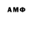 Amphetamine VHQ Is Veronika