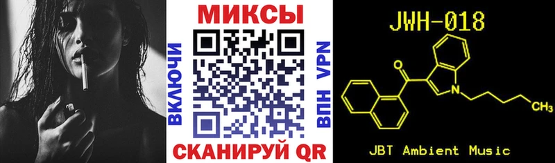 купить наркотики сайты  Нелидово  Бутират жидкий экстази 