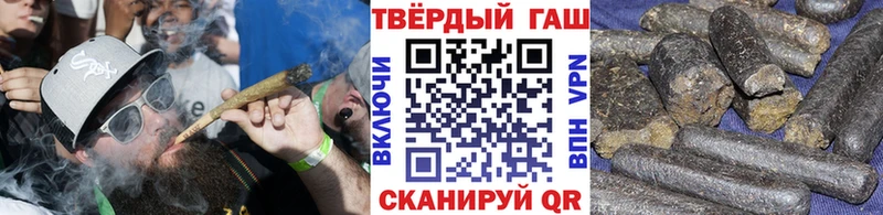 OMG онион  Нелидово  сайты даркнета как зайти  ГАШИШ ice o lator 