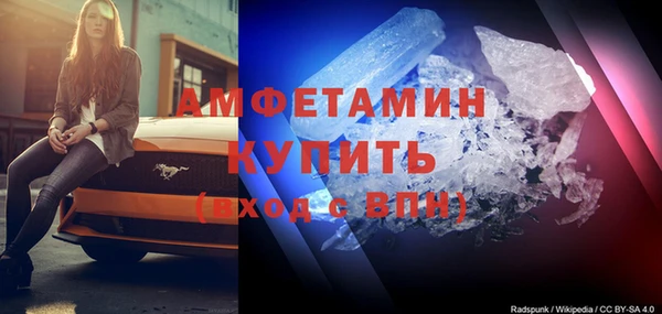 наркотики Елабуга