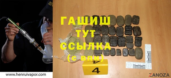 наркотики Елабуга