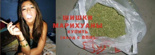 наркотики Елабуга