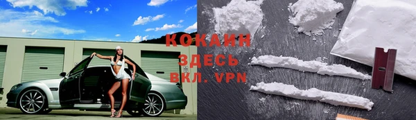 наркотики Елабуга