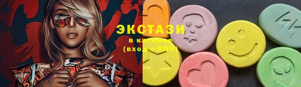 наркотики Елабуга