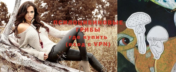 наркотики Елабуга