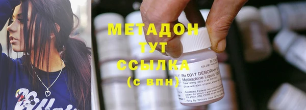 наркотики Елабуга