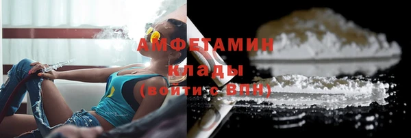 наркотики Елабуга