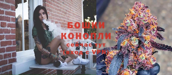 кокаин премиум Елизово