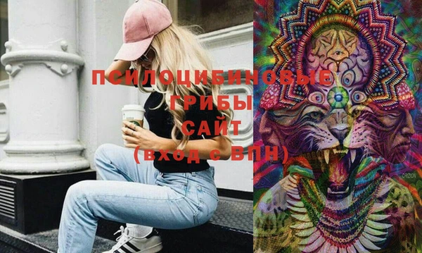 наркотики Елабуга