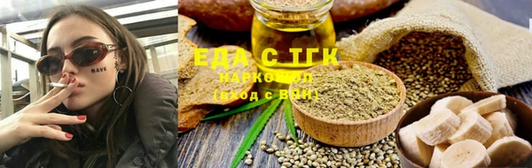 наркотики Елабуга