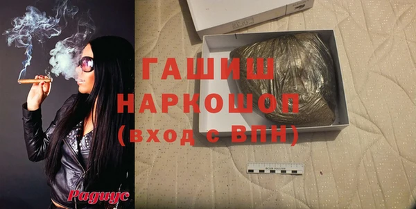 наркотики Елабуга