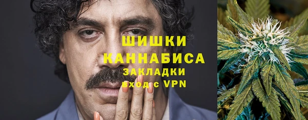 амфетамин Ельня