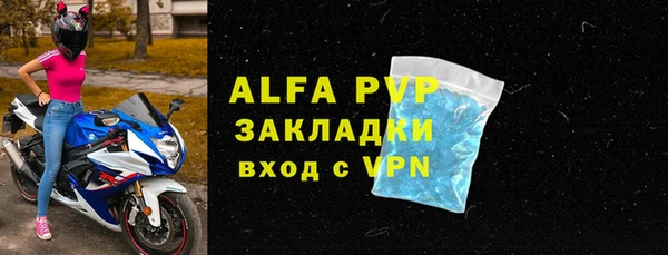наркотики Елабуга