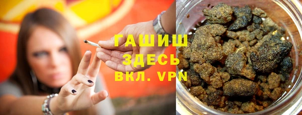 наркотики Елабуга