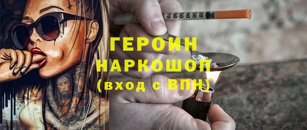 наркотики Елабуга