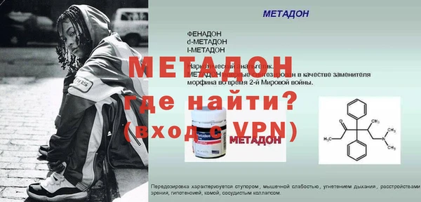 наркотики Елабуга